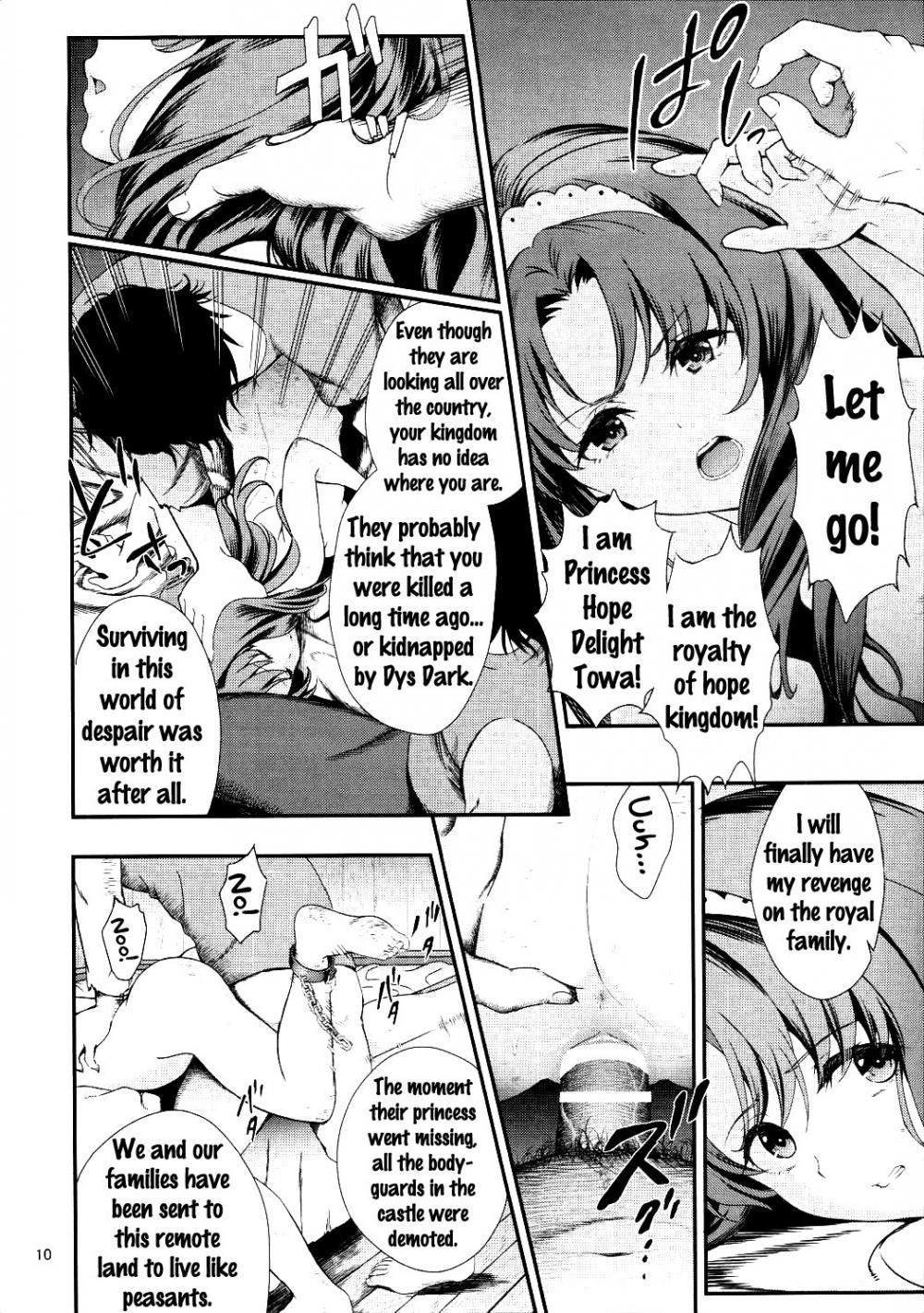 Hentai Manga Comic-Seidorei Senki-Chapter 3-9